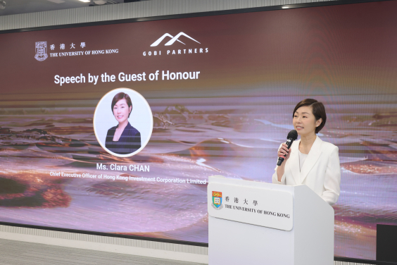 Ms. Clara Chan, Chief Executive Officer of Hong Kong Investment Corporation Limited
